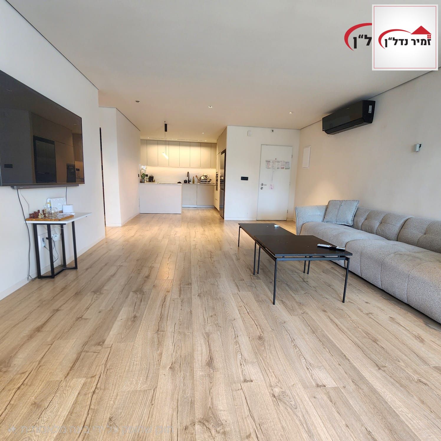 מהסמארטפון שלי